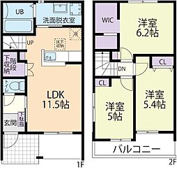 フルハウス　II 103