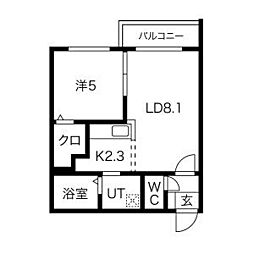 ROSE　WOOD 301