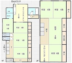 三条市西大崎戸建 -