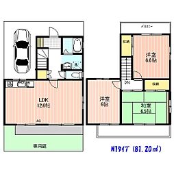 ブリージングタウン百草園 B11