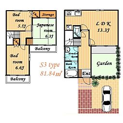 ブリージングタウン百草園 A12