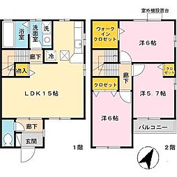 ラ　プロヴァンス　B棟