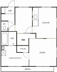 アーデン宮脇 A 201