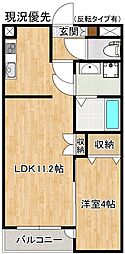 ブレインマンション津田町 101