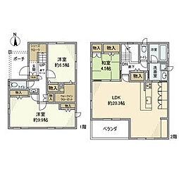 小川町4丁目戸建 --