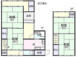 古津貸家(2戸1) left