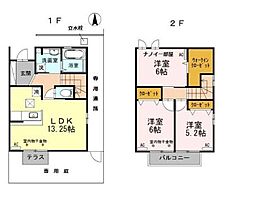 calma(カルマ)　A 1