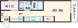 COLLINA山根町 401