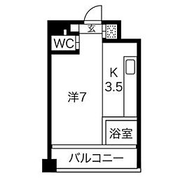 クレイタスパークIII 210