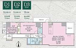 クロスゲート青葉台 602