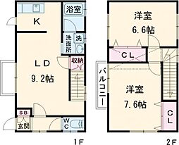 タウンコート・ルピナス G
