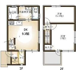 東出（南）賃貸住宅 -