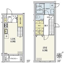 カスタリア旗の台 0201