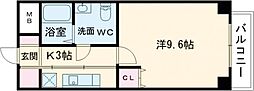 クリアグラン