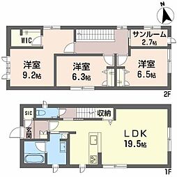 秋吉戸建シャーメゾン A