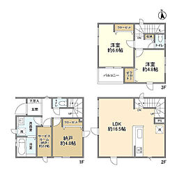 4108さいたま市上木崎7期6棟1号棟 1