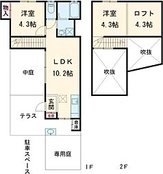 ファーマーズテラス D