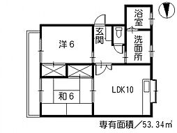 広島市南区翠5丁目