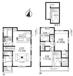 BLOOMING MAISON日野市程久保2号棟 2