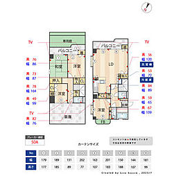 リフィーネめじろ台 106