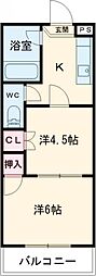 エンブレム三佐 202