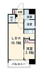 グランフェリーチェ・ナイン 1201