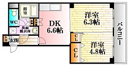第一大内ビル 202