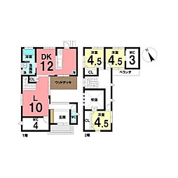 碧南中後町戸建 1