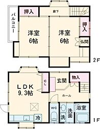 吹田市寿町2丁目の一戸建て