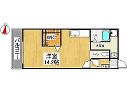 ウィングス片野I 1003
