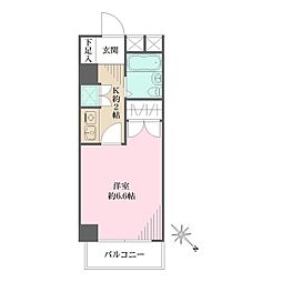 サンフローラ 211