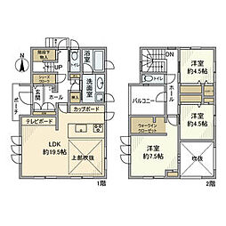 鳴海町字山ノ神戸建 --