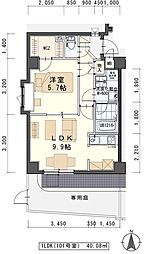 グリシーナフロール 101