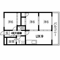 第2和光ハイム 203