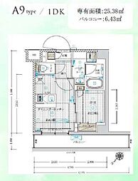 ブライズ鷺沼 205