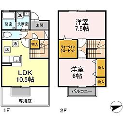 メゾン・ラ・パトリア　Ｃ棟 103