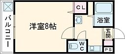 メゾンサイプレスII