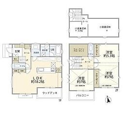 相模原市緑区 1