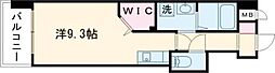 熊本市中央区米屋町2丁目