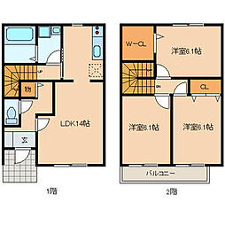ノースタウンコート 103