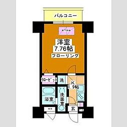 アルファコート蕨 0703