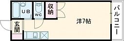 プチシャトー王塚 205