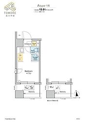 TOMORE品川中延 401
