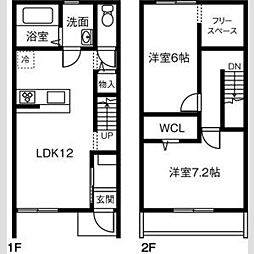 MAISONETTE LAND 渕高駅 A 102