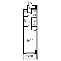 エントピア錦 205