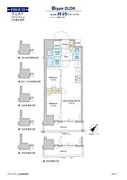 プラウドフラット日本橋馬喰町 1502