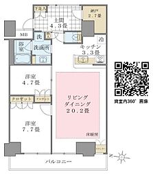 Ｂｒｉｌｌｉａ　ｉｓｔ　東雲キャナルコート 410