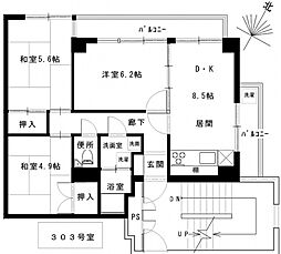第一清水ビル 303