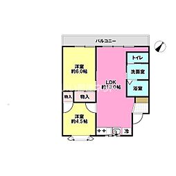 第5落合マンション 402
