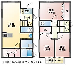 space of peace八戸 C